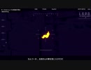 犯罪者○イプ！新たな取り立てを始める先輩２.mp14