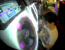 【maimai】Ritsuwi maiム・maiム feat.週刊少年マガジン MASTER 99.79%