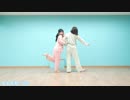 【反転】【体幹強い系女子が】キミペディア 踊ってみた【オリジナル振付