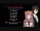 PV「朱と蒼の約束」