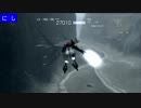 【実況】そうだ、AC4やろう! 『アーマード・コア4』 part3