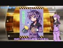 【Terra Tech】集めて作って惑星探索！－その18－【VOICEROID実況】