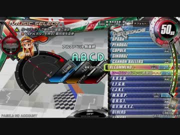 【CANNON BALLERS】music select