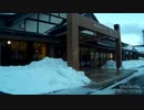 道の駅雫石あねっこで冬の車中泊その１ 2018/1/1