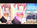 【オルタナティブガールズ】桜子のふにゃふにゃ大作戦 [柔らかアイドル]桜子