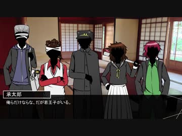 【ジョジョの奇妙なクトゥルフ】舞台を降りる時第三話
