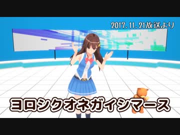 【検証？】ときのそらの、珍プレー謎プレー