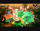 【スプラトゥーン2】平凡プレイヤー、爆弾コワイ【サーモンラン】