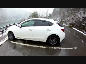 よろんはドライブしました【231回目】