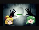 [ゆっくり怪談]洒落怖[猫の集会]
