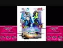 ホモと見るのではなく聴くVシネ主題歌.fellowsoldierrealhaertbeliever
