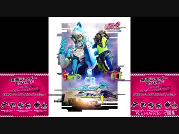 ホモと見るのではなく聴くVシネ主題歌.fellowsoldierrealhaertbeliever