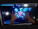 ＊シンクロニカ＊Tell Your World TEC Rz(120.0%)＊