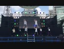 【踊ってみた】DANDAN心魅かれてく