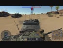 ＷarThunder実況したかった