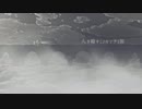 キ/ノ/の/旅/-/t/h/e/B/e/a/u/t/i/f/u/l/W/o/r/l/d/-/ア/ニ/メ/E/D/歌/詞/(2017/10/15)