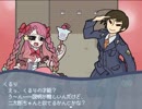15【実況】SAN値直葬間違いなし！そんな職場へようこそ！『神話警察24時』