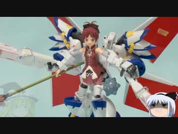 (figma＋プラモ)×ゆっくり＝？ 10