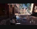 とにかく明るいカイロ・レンの『SWBF2』 Part 1