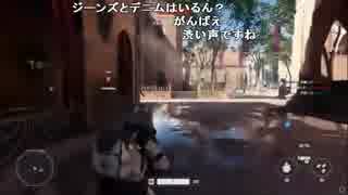 とにかく明るいカイロ・レンの『SWBF2』 Part 1