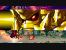 【MUGEN凶悪】チビキャラ軍vs巨大キャラ軍 ランセレバトル大会 part3