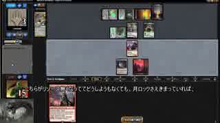 １ターン目神チャンドラでモダンを扇動する　4ガバ目