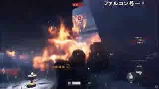 とにかく明るいカイロ・レンの『SWBF2』 Part 2