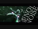 ARIAKE 787 - traitor【重音テト】
