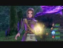 【PS4】DQ11クリア後の世界を縛らないで実況プレイ　part.26(163)