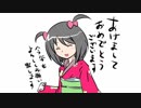【ポケモンUSM】対戦ゆっくり実況008 ナッシーアイランド無人島生活