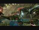 ARK 新マップ　Aberrationで恐竜たちとサバイバル生活。#019
