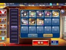 ダークエルフの女王☆4