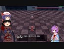東方紅輝心パート12