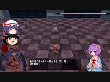 東方紅輝心パート12