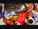 わかります、あなたはお菓子ボックス紹介（前編）です☆