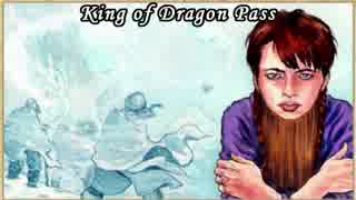 【字幕】グローランサ王古伝～ニコニコ族のサーガ　#09【King of Dragon Pass】