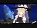 【MMD】ゆきはね式魔理沙【東方】