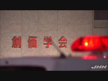 警備員をグサっと殺りましてね