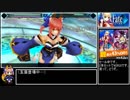【再走】Fate/EXTRA　RTA　玉藻チャート　6:52:02　Part1