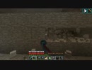 Minecraft整地プレイ Part71