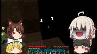 マインクラフトメイドの力でロボの世界を生き抜く！part2 (ゆっくり実況）