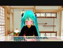 ミクちゃんと新年のご挨拶～ヲタクを添えて～