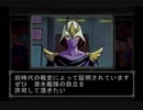 【実況】不定期ギレン【ジオン公国編】part11