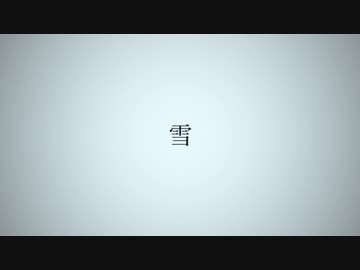 作詞作曲演奏ボーカルやってみました！【登録者様2000人突破記念】