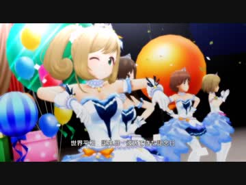 「Happy New Yeah!」が全く気づかないうちに「ようこそジャパリパークへ」