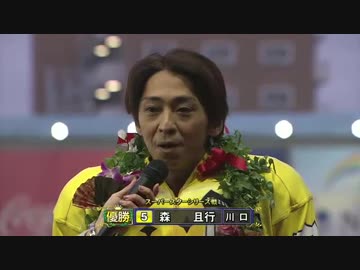 2017年12月31日川口オート11R ＳＳシリーズ優勝戦 表彰式