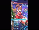 【アナムネシス】　これぞ無人くん　【ニコ生】