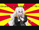 【MTGO:モダン】紲星あかりは、ずべりたい。#1【ずべら+鏡の精体】