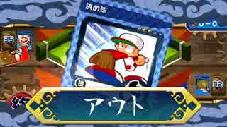 人気の 白瀬芙喜子 動画 51本 ニコニコ動画