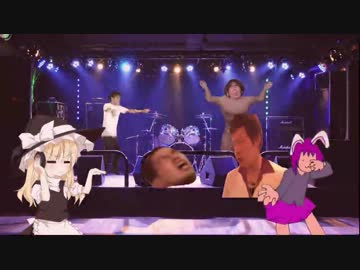 ンAHHHHH!